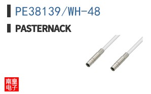 PE38139/WH-48