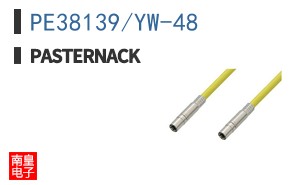 PE38139/YW-48