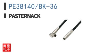 PE38140/BK-36