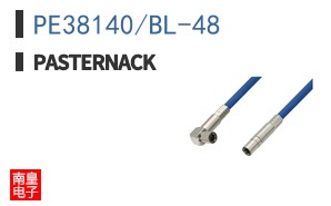PE38140/BL-48