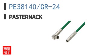 PE38140/GR-24