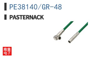 PE38140/GR-48