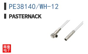 PE38140/WH-12