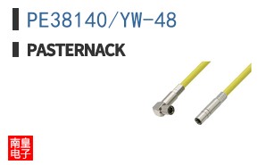 PE38140/YW-48