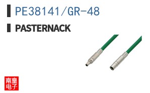 PE38141/GR-48