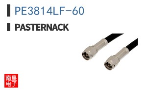PE3814LF-60