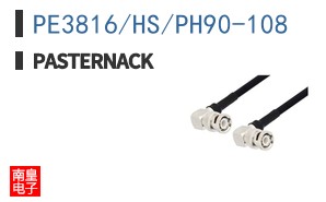 PE3816/HS/PH90-108