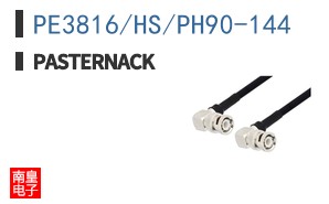 PE3816/HS/PH90-144