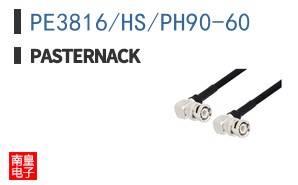PE3816/HS/PH90-60