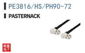 PE3816/HS/PH90-72