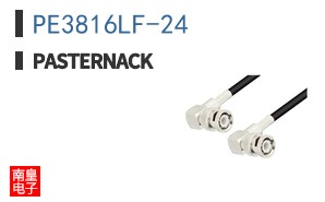 PE3816LF-24