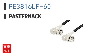 PE3816LF-60