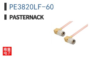 PE3820LF-60