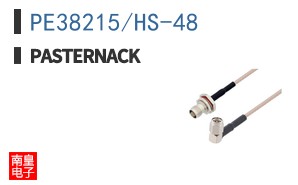 PE38215/HS-48