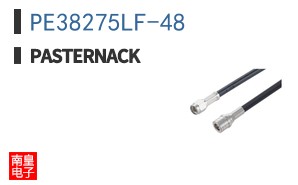 PE38275LF-48