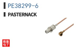 PE38299-6