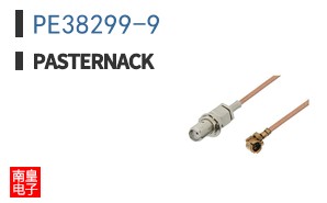 PE38299-9