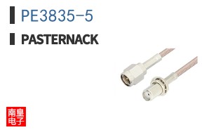PE3835-5