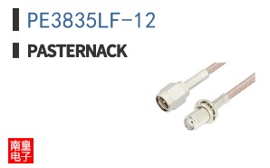 PE3835LF-12
