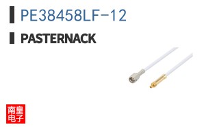 PE38458LF-12