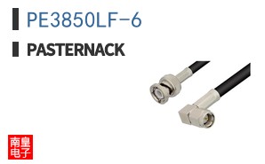 PE3850LF-6