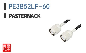 PE3852LF-60