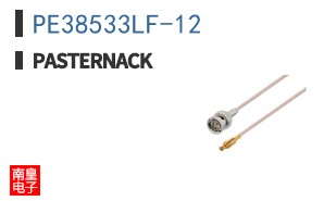 PE38533LF-12