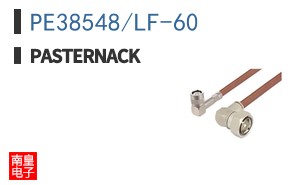 PE38548/LF-60