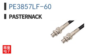 PE3857LF-60