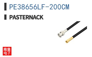 PE38656LF-200CM