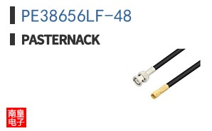 PE38656LF-48