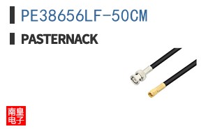 PE38656LF-50CM