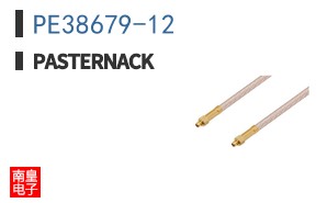 PE38679-12