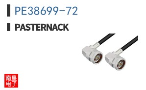 PE38699-72