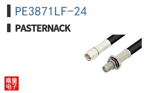 PE3871LF-24