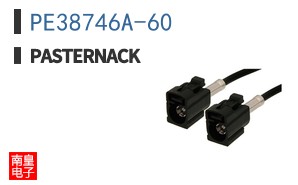 PE38746A-60