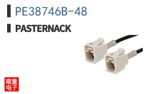 PE38746B-48