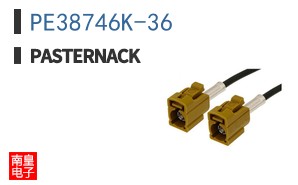PE38746K-36