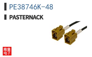 PE38746K-48