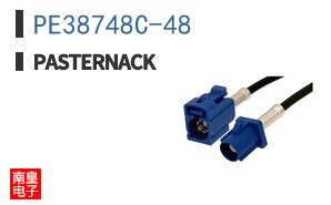 PE38748C-48