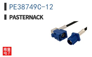 PE38749C-12