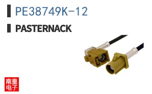 PE38749K-12