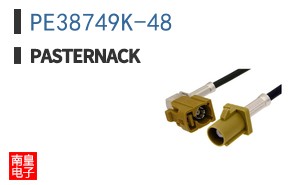 PE38749K-48