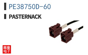 PE38750D-60