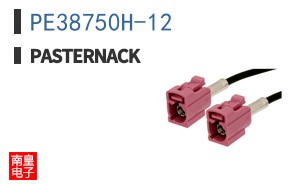 PE38750H-12