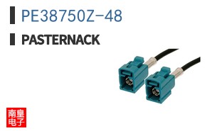 PE38750Z-48