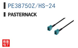 PE38750Z/HS-24