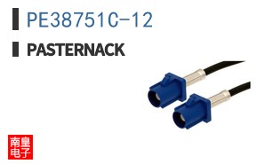 PE38751C-12