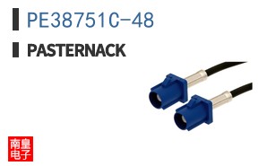 PE38751C-48