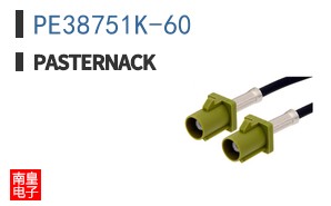 PE38751K-60